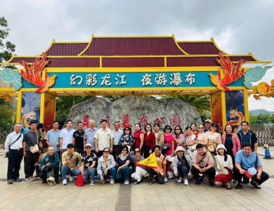 TOUR ĐOÀN TRUNG QUỐC 7 NGÀY 6 ĐÊM