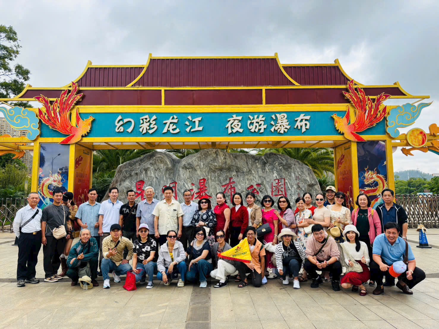 TOUR ĐOÀN TRUNG QUỐC 6 NGÀY 5 ĐÊM-CÔN MINH, ĐẠI LÝ, LỆ GIANG, SHANGILA
